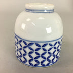 Japanese Porcelain Teacup Vtg Yunomi Sometsuke Blue White Shippo Sencha TC12