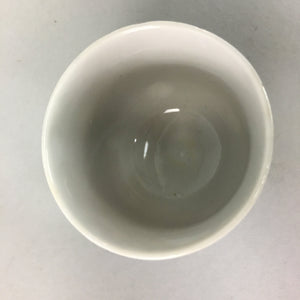 Japanese Porcelain Teacup Vtg Yunomi Sometsuke Blue White Shippo Sencha TC13