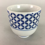 Japanese Porcelain Teacup Vtg Yunomi Sometsuke Blue White Shippo Sencha TC13