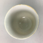 Japanese Porcelain Teacup Vtg Yunomi Sometsuke Blue White Shippo Sencha TC15