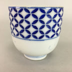 Japanese Porcelain Teacup Vtg Yunomi Sometsuke Blue White Shippo Sencha TC15
