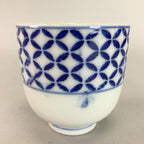 Japanese Porcelain Teacup Vtg Yunomi Sometsuke Blue White Shippo Sencha TC15