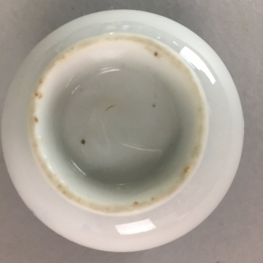 Japanese Porcelain Teacup Vtg Yunomi Sometsuke Blue White Shippo Sencha TC15
