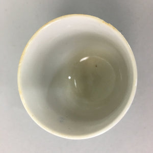 Japanese Porcelain Teacup Vtg Yunomi Sometsuke Blue White Shippo Sencha TC2