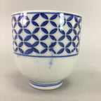 Japanese Porcelain Teacup Vtg Yunomi Sometsuke Blue White Shippo Sencha TC2