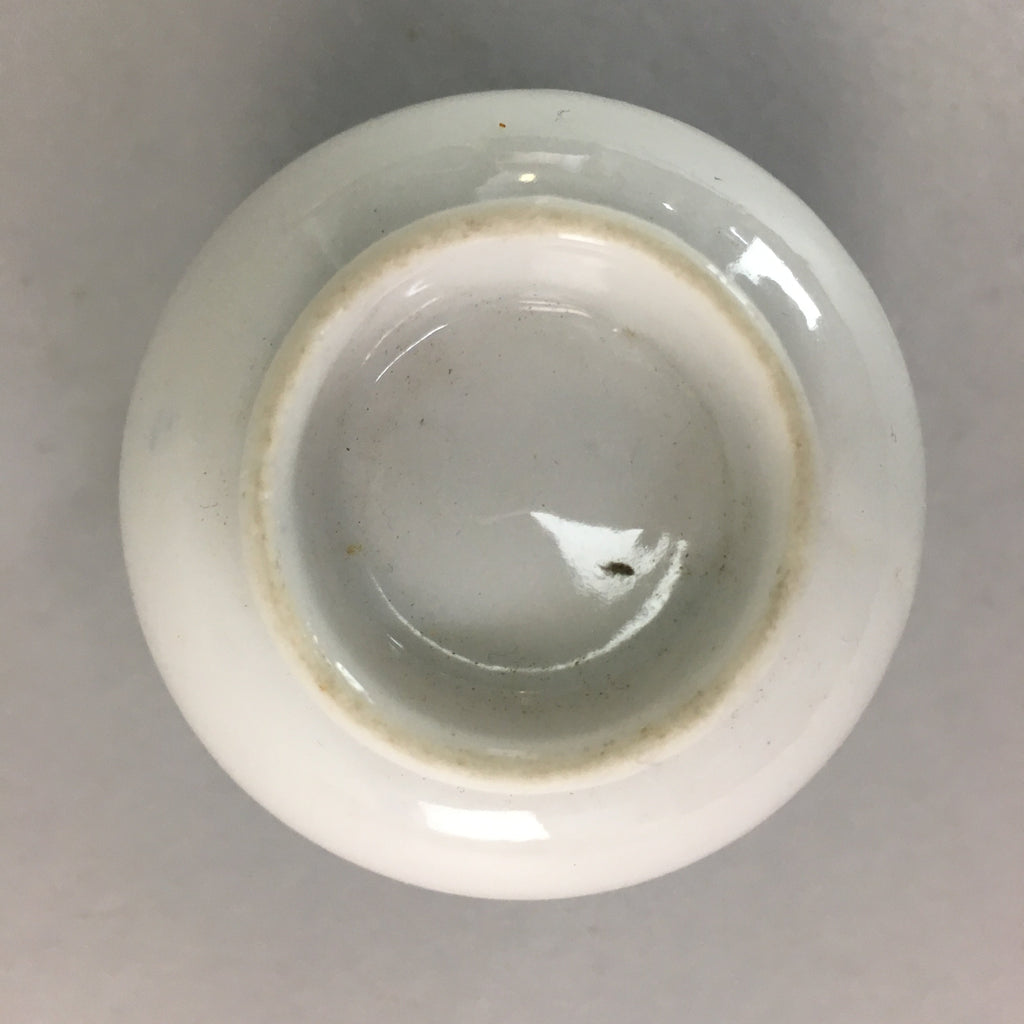 Japanese Porcelain Teacup Vtg Yunomi Sometsuke Blue White Shippo Sencha TC2