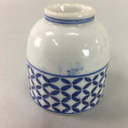 Japanese Porcelain Teacup Vtg Yunomi Sometsuke Blue White Shippo Sencha TC2