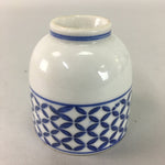 Japanese Porcelain Teacup Vtg Yunomi Sometsuke Blue White Shippo Sencha TC2