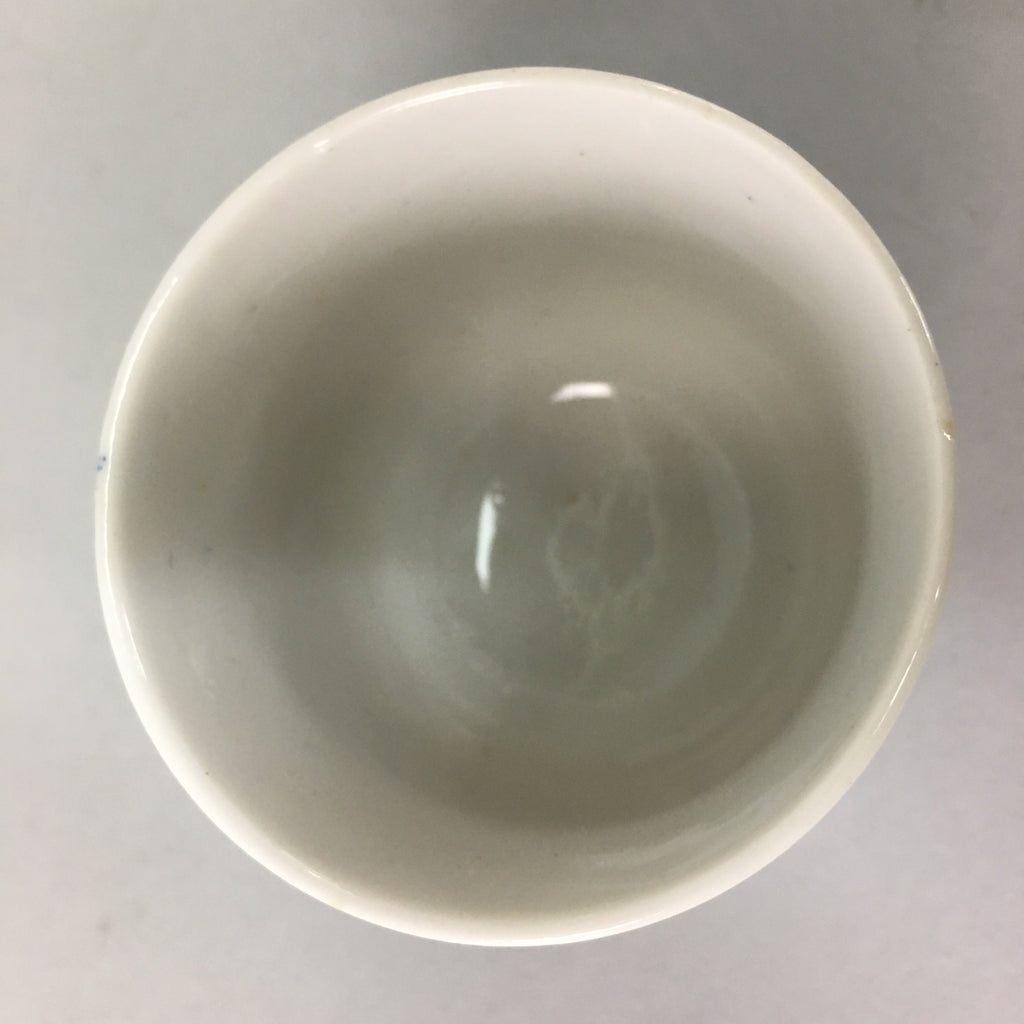 Japanese Porcelain Teacup Vtg Yunomi Sometsuke Blue White Shippo Sencha TC4
