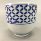 Japanese Porcelain Teacup Vtg Yunomi Sometsuke Blue White Shippo Sencha TC4