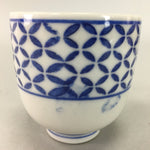 Japanese Porcelain Teacup Vtg Yunomi Sometsuke Blue White Shippo Sencha TC4