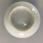 Japanese Porcelain Teacup Vtg Yunomi Sometsuke Blue White Shippo Sencha TC4