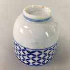 Japanese Porcelain Teacup Vtg Yunomi Sometsuke Blue White Shippo Sencha TC5