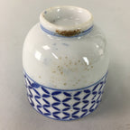 Japanese Porcelain Teacup Vtg Yunomi Sometsuke Blue White Shippo Sencha TC5