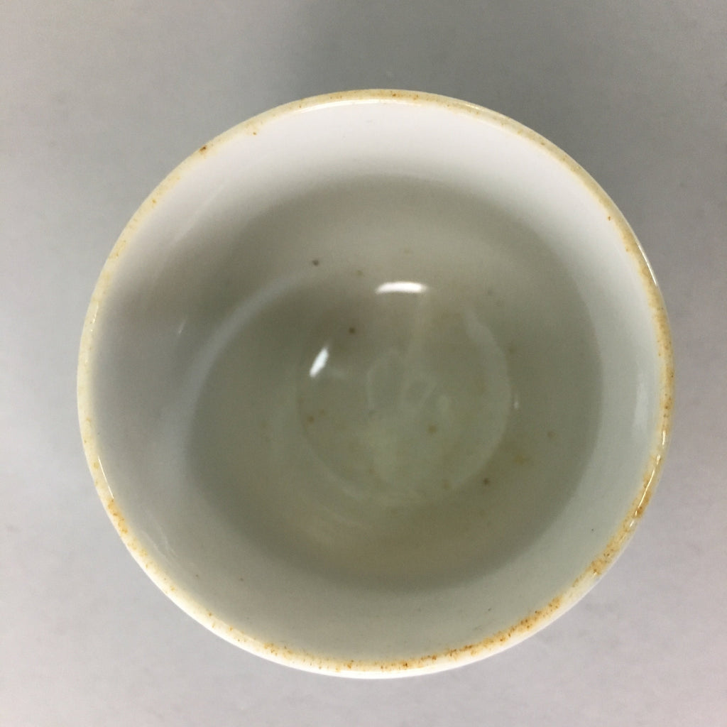 Japanese Porcelain Teacup Vtg Yunomi Sometsuke Blue White Shippo Sencha TC5