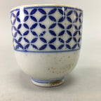 Japanese Porcelain Teacup Vtg Yunomi Sometsuke Blue White Shippo Sencha TC5