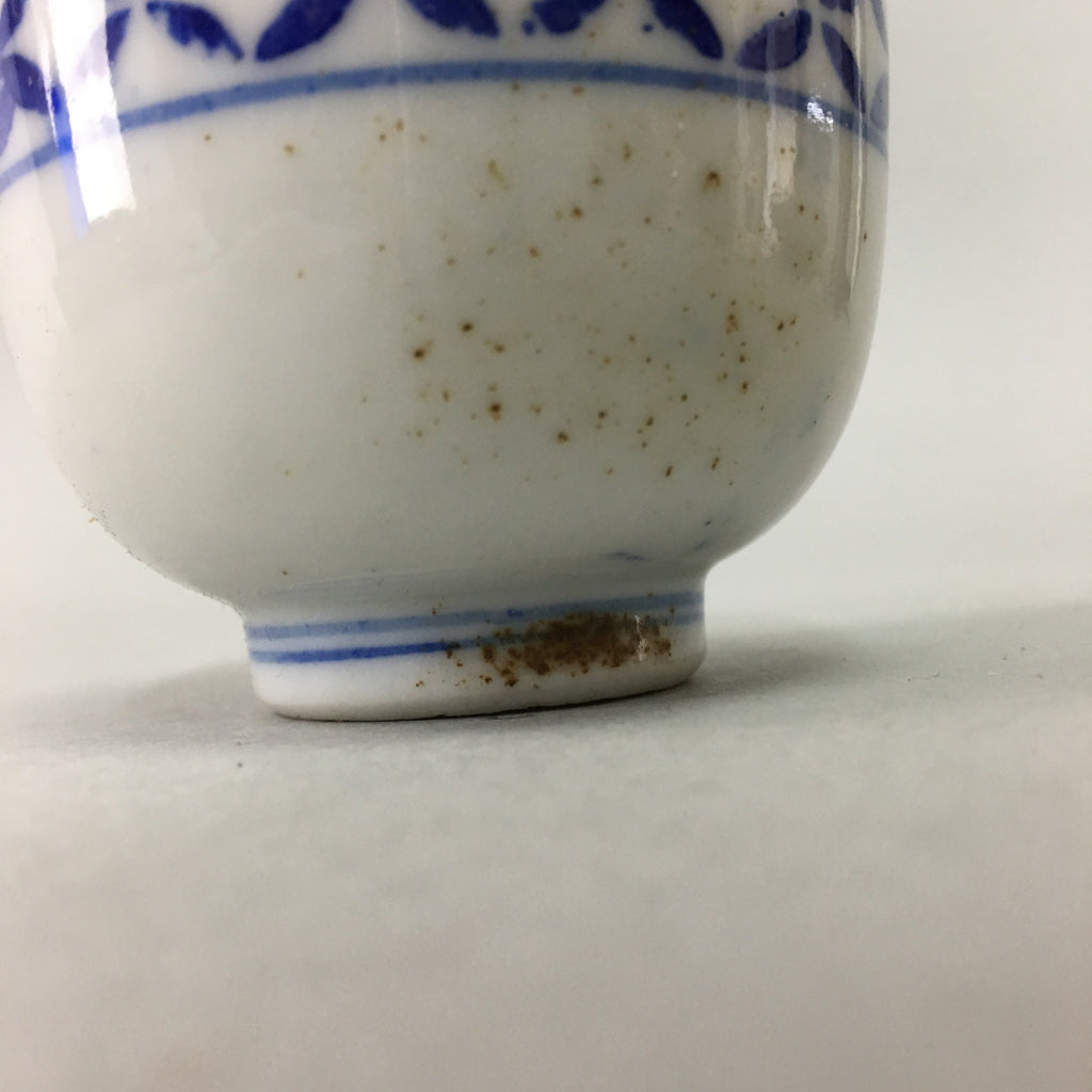 Japanese Porcelain Teacup Vtg Yunomi Sometsuke Blue White Shippo Sencha TC5