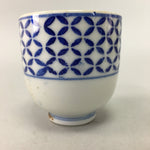 Japanese Porcelain Teacup Vtg Yunomi Sometsuke Blue White Shippo Sencha TC5