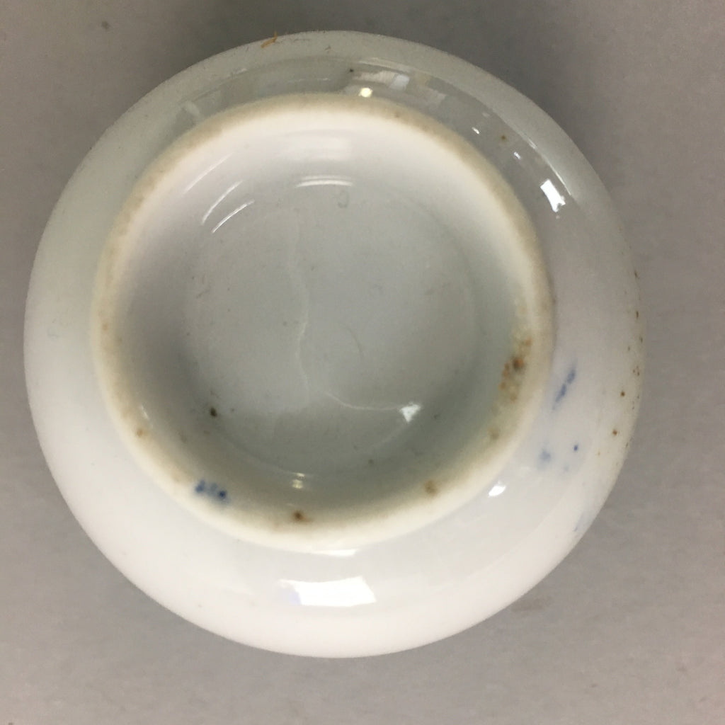 Japanese Porcelain Teacup Vtg Yunomi Sometsuke Blue White Shippo Sencha TC5