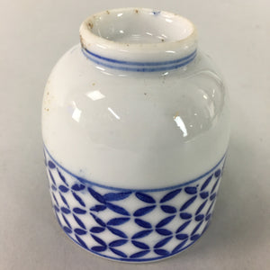 Japanese Porcelain Teacup Vtg Yunomi Sometsuke Blue White Shippo Sencha TC5
