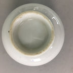 Japanese Porcelain Teacup Vtg Yunomi Sometsuke Blue White Shippo Sencha TC6