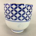 Japanese Porcelain Teacup Vtg Yunomi Sometsuke Blue White Shippo Sencha TC7