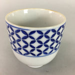 Japanese Porcelain Teacup Vtg Yunomi Sometsuke Blue White Shippo Sencha TC7