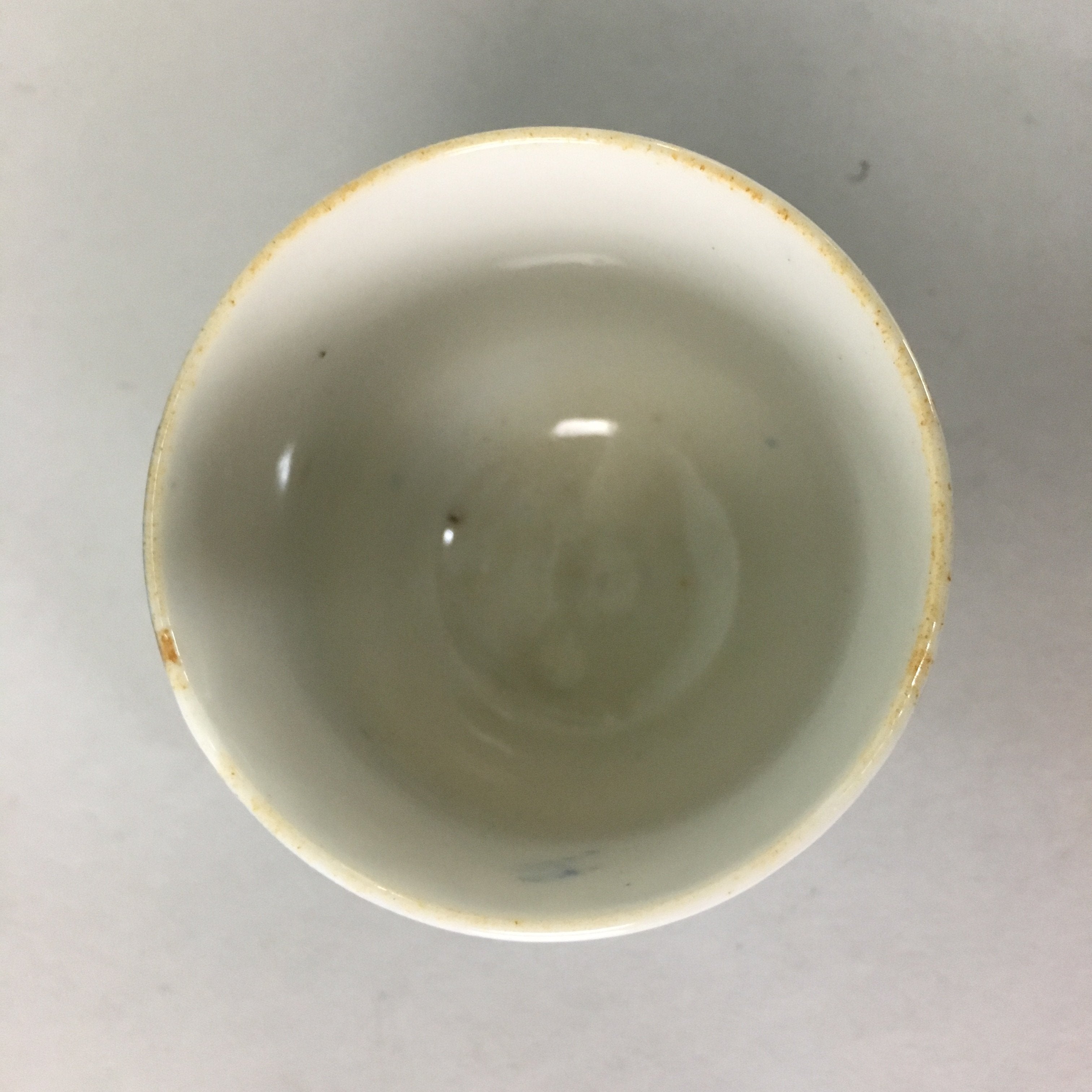 Japanese Porcelain Teacup Vtg Yunomi Sometsuke Blue White Shippo Sencha TC8