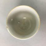 Japanese Porcelain Teacup Vtg Yunomi Sometsuke Blue White Shippo Sencha TC8