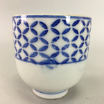 Japanese Porcelain Teacup Vtg Yunomi Sometsuke Blue White Shippo Sencha TC8