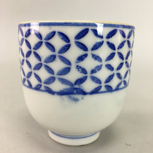 Japanese Porcelain Teacup Vtg Yunomi Sometsuke Blue White Shippo Sencha TC8