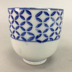 Japanese Porcelain Teacup Vtg Yunomi Sometsuke Blue White Shippo Sencha TC8