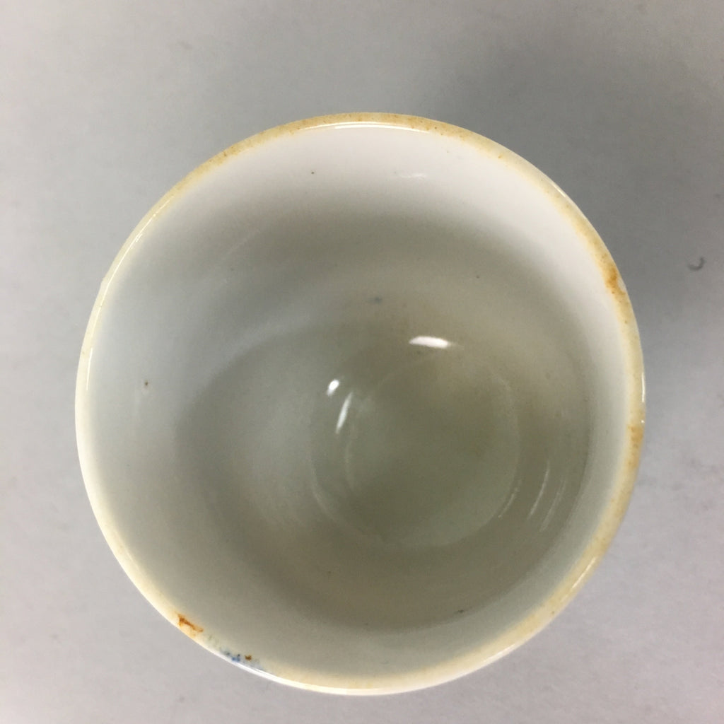 Japanese Porcelain Teacup Vtg Yunomi Sometsuke Blue White Shippo Sencha TC9