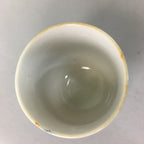 Japanese Porcelain Teacup Vtg Yunomi Sometsuke Blue White Shippo Sencha TC9