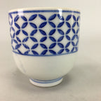 Japanese Porcelain Teacup Vtg Yunomi Sometsuke Blue White Shippo Sencha TC9