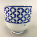 Japanese Porcelain Teacup Vtg Yunomi Sometsuke Blue White Shippo Sencha TC9