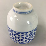 Japanese Porcelain Teacup Vtg Yunomi Sometsuke Blue White Shippo Sencha TC9