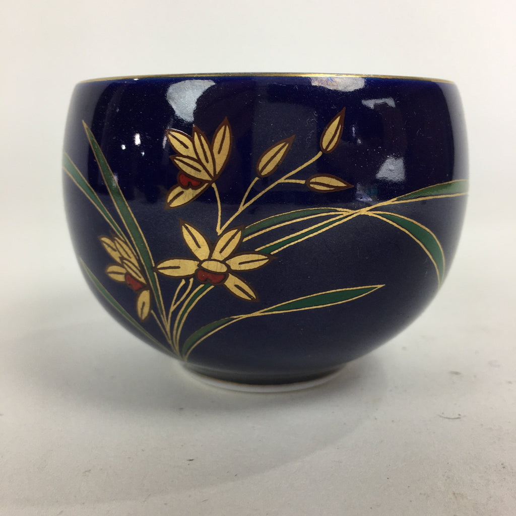 Japanese Porcelain Teacup Yunomi Vtg Arita Ware Nishiyama Kiln Blue Sencha TC241