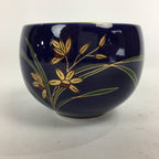 Japanese Porcelain Teacup Yunomi Vtg Arita Ware Nishiyama Kiln Blue Sencha TC241