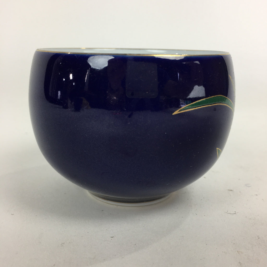 Japanese Porcelain Teacup Yunomi Vtg Arita Ware Nishiyama Kiln Blue Sencha TC241