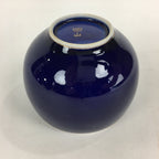 Japanese Porcelain Teacup Yunomi Vtg Arita Ware Nishiyama Kiln Blue Sencha TC241