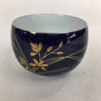 Japanese Porcelain Teacup Yunomi Vtg Arita Ware Nishiyama Kiln Blue Sencha TC241