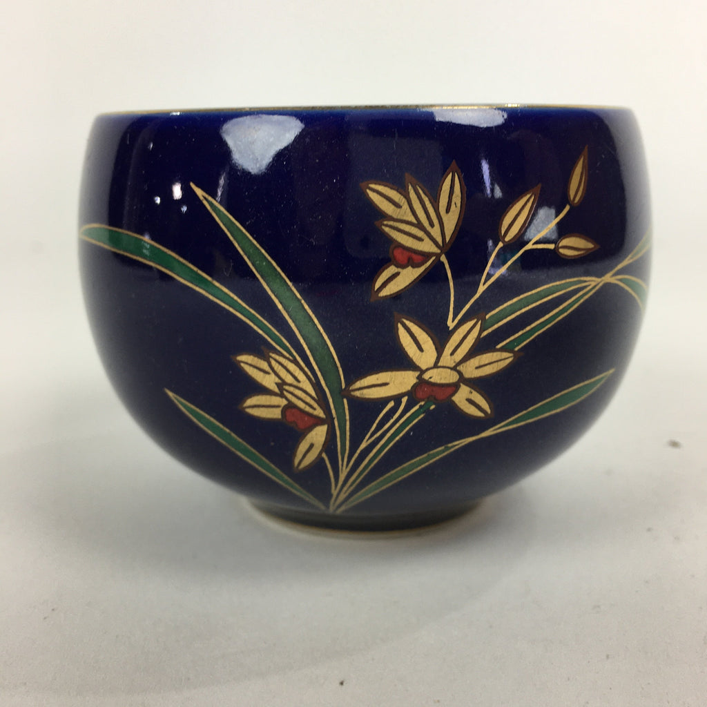 Japanese Porcelain Teacup Yunomi Vtg Arita Ware Nishiyama Kiln Blue Sencha TC242