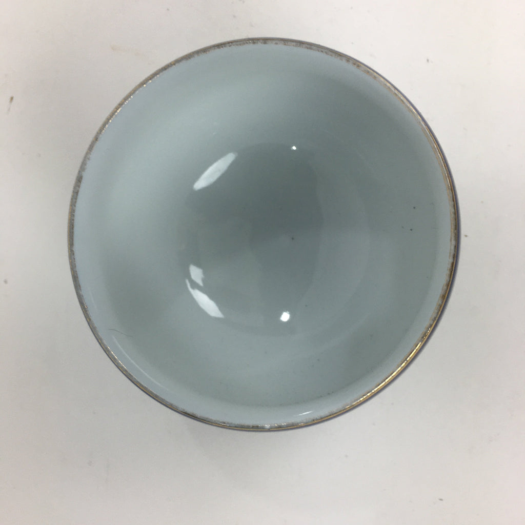 Japanese Porcelain Teacup Yunomi Vtg Arita Ware Nishiyama Kiln Blue Sencha TC242
