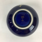 Japanese Porcelain Teacup Yunomi Vtg Arita Ware Nishiyama Kiln Blue Sencha TC242