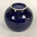 Japanese Porcelain Teacup Yunomi Vtg Arita Ware Nishiyama Kiln Blue Sencha TC242