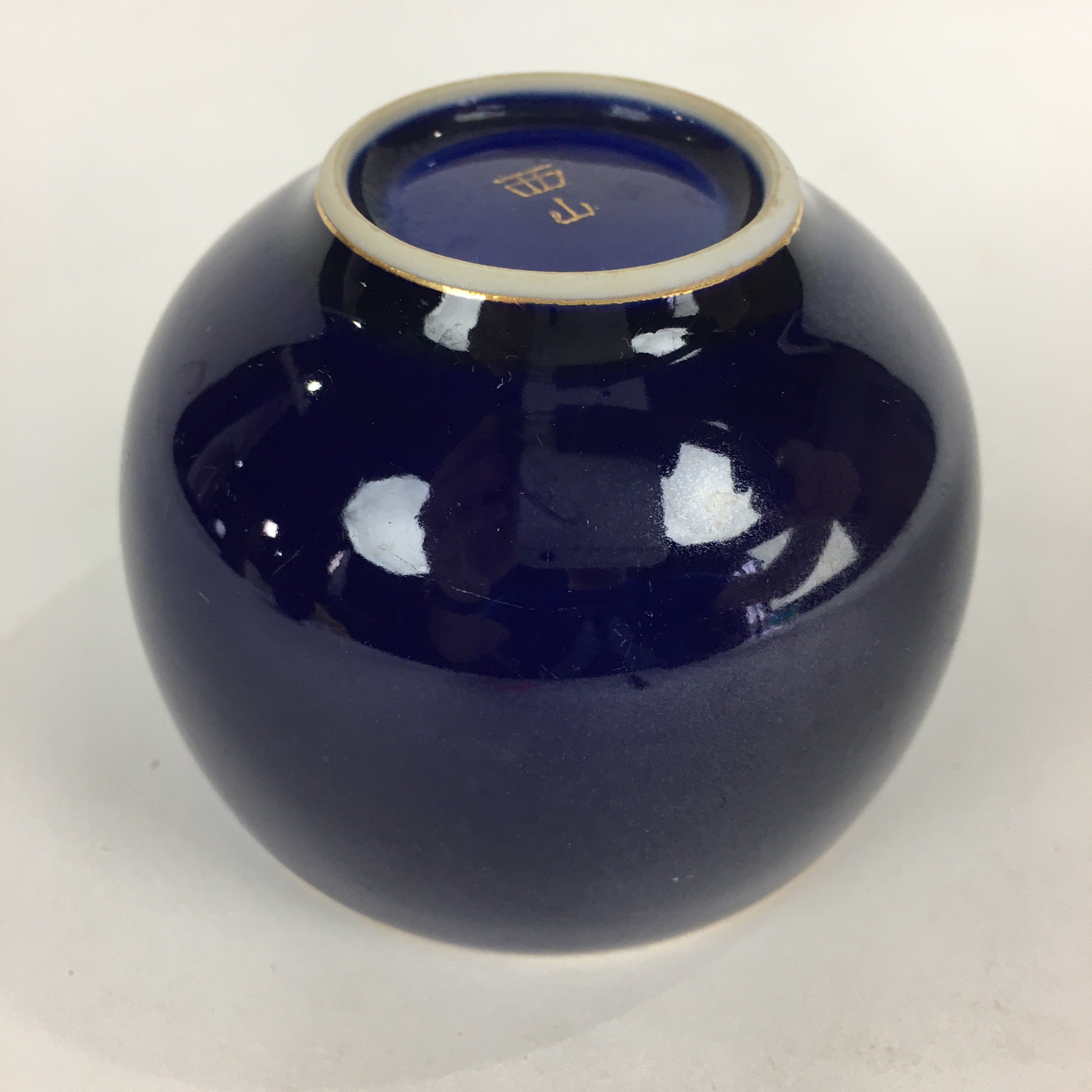 Japanese Porcelain Teacup Yunomi Vtg Arita Ware Nishiyama Kiln Blue Sencha TC242