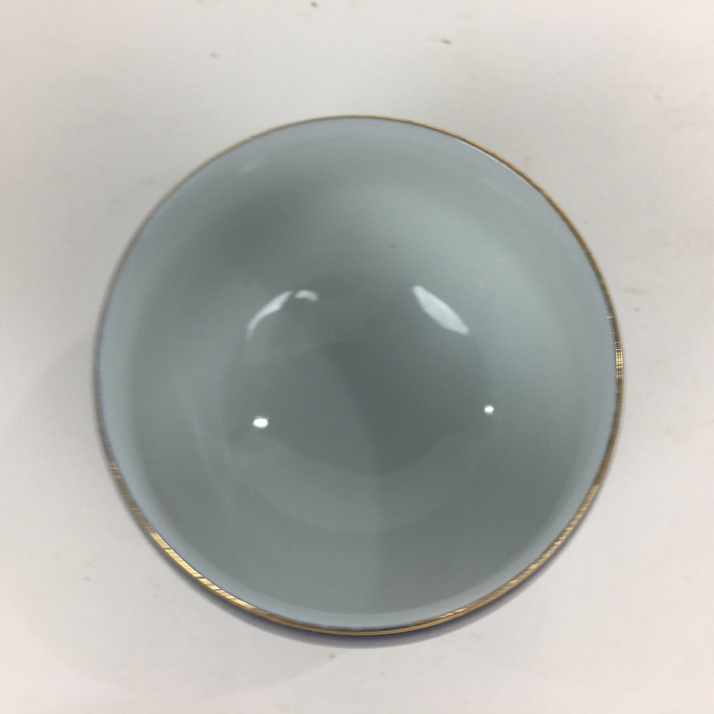 Japanese Porcelain Teacup Yunomi Vtg Arita Ware Nishiyama Kiln Blue Sencha TC243