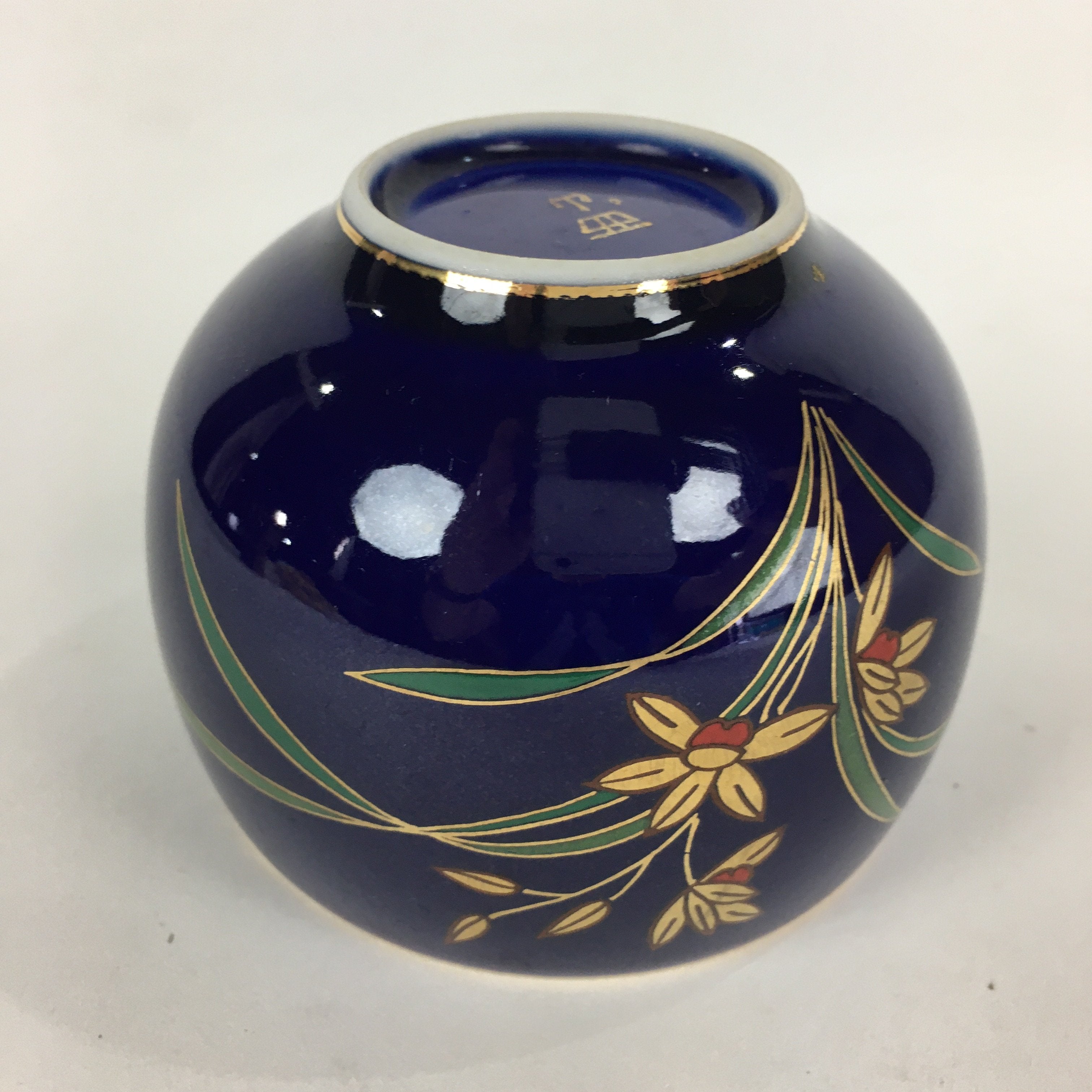 Japanese Porcelain Teacup Yunomi Vtg Arita Ware Nishiyama Kiln Blue Sencha TC243
