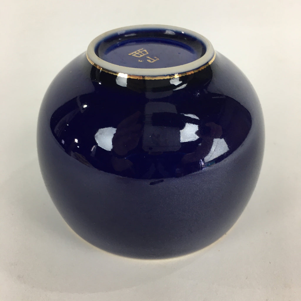 Japanese Porcelain Teacup Yunomi Vtg Arita Ware Nishiyama Kiln Blue Sencha TC243
